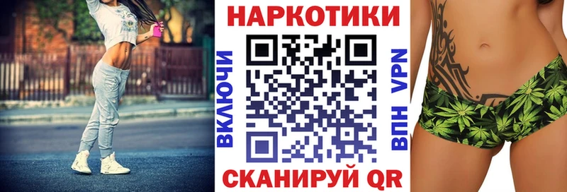 Купить наркотик Губкин Псилоцибиновые грибы МАРИХУАНА COCAIN