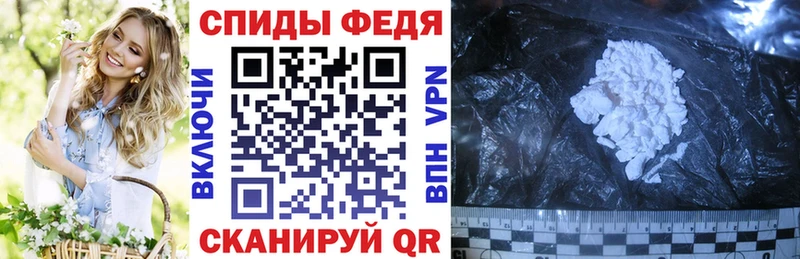 АМФ Premium Губкин