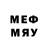 Метадон methadone Joan Jett