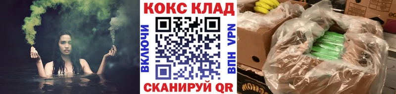 гидра зеркало  где найти   Губкин  маркетплейс формула  COCAIN Колумбийский 