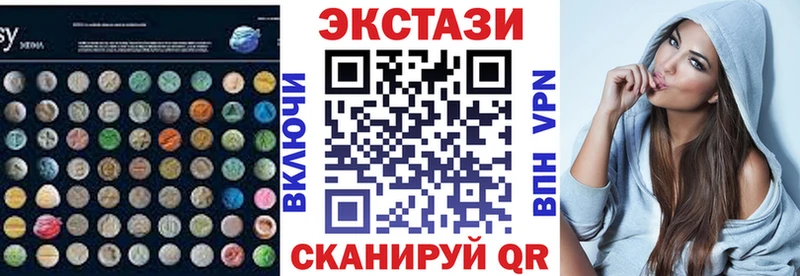 купить Губкин Ecstasy ешки