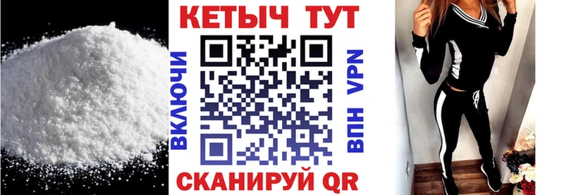 блэк спрут ССЫЛКА  Губкин  Кетамин ketamine 
