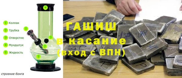 кокаин VHQ Алзамай