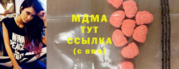 бутик Алексеевка