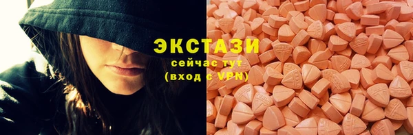 a pvp Абинск