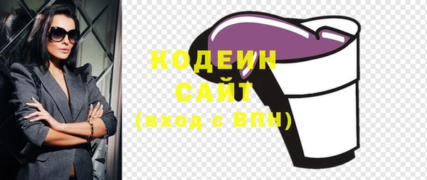 a pvp Абинск