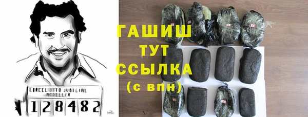 a pvp Абинск