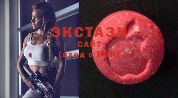 бутик Алексеевка