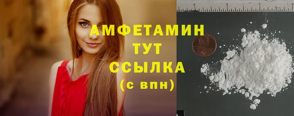 кокаин VHQ Алзамай