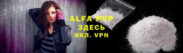 бутик Алексеевка