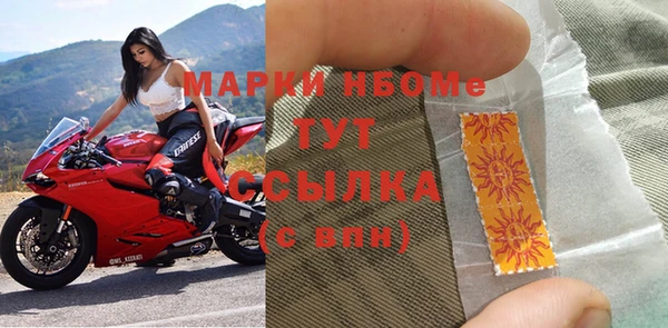 а пвп мука Аркадак