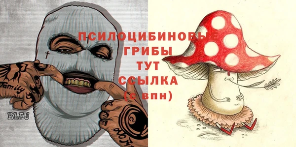 бутик Алексеевка