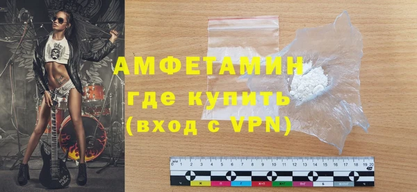 кокаин VHQ Алзамай
