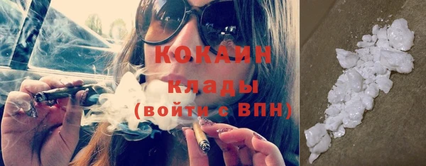 кокаин VHQ Алзамай