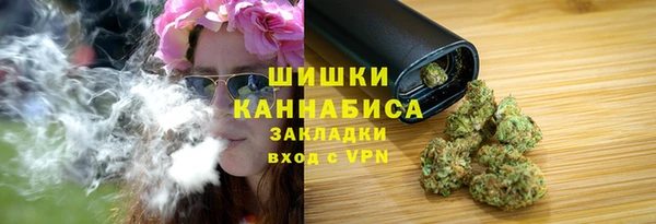 кокаин VHQ Алзамай