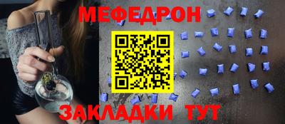 каннабис Малоярославец