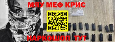 каннабис Малоярославец