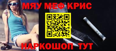 дистиллят марихуана Малгобек
