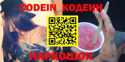 каннабис Малоярославец