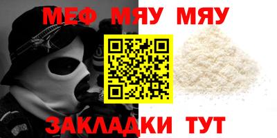 каннабис Малоярославец