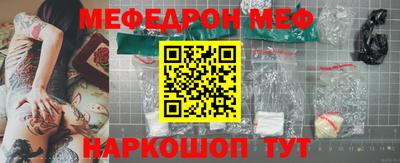 дистиллят марихуана Малгобек