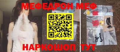 каннабис Малоярославец