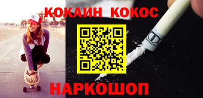 a pvp Мариинск