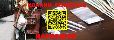 a pvp Мариинск