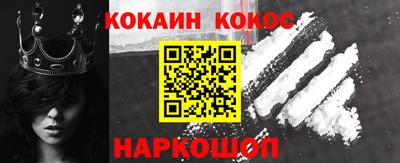 дистиллят марихуана Малгобек