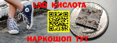 a pvp Мариинск