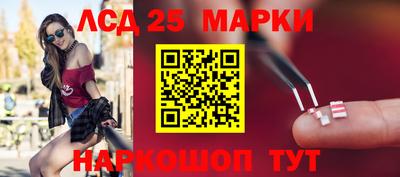 a pvp Мариинск