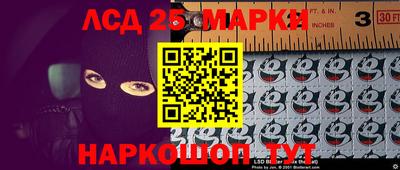 a pvp Мариинск