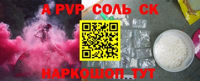 дистиллят марихуана Малгобек