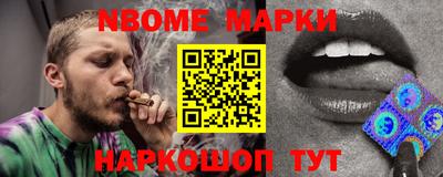 каннабис Малоярославец