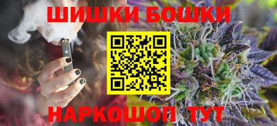 a pvp Мариинск