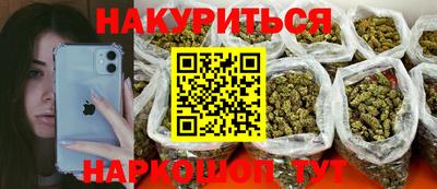 a pvp Мариинск