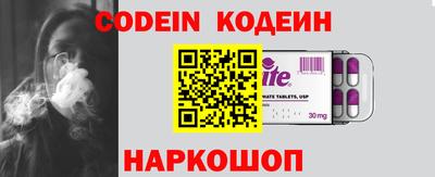 каннабис Малоярославец