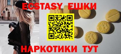 дистиллят марихуана Малгобек