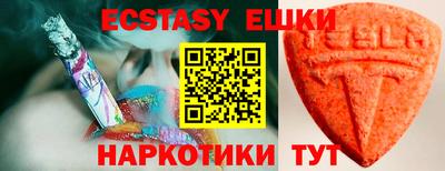 дистиллят марихуана Малгобек
