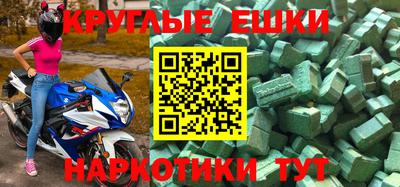 a pvp Мариинск