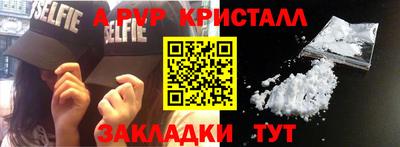 дистиллят марихуана Малгобек