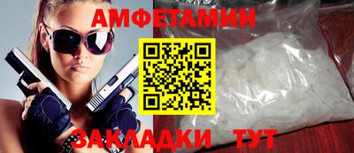 a pvp Мариинск