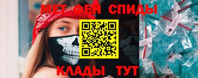 каннабис Малоярославец