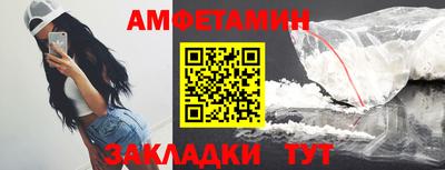 a pvp Мариинск