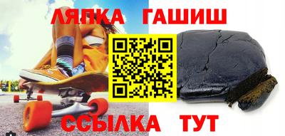 дистиллят марихуана Малгобек