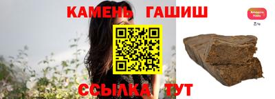 каннабис Малоярославец