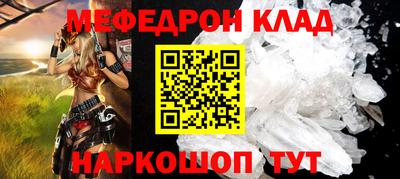 дистиллят марихуана Малгобек