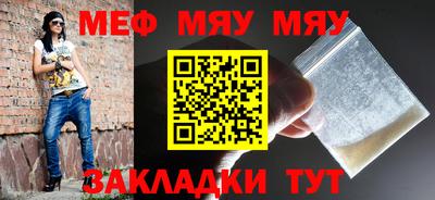 a pvp Мариинск