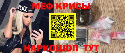 дистиллят марихуана Малгобек