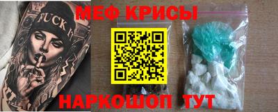 a pvp Мариинск